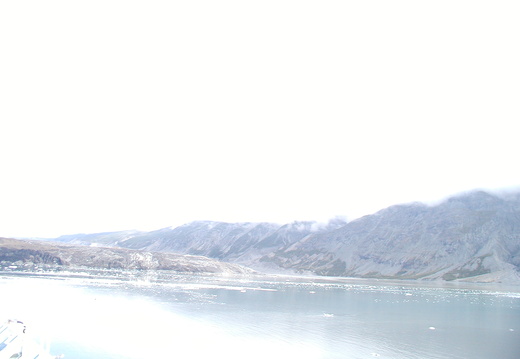 Grand Pacific Glacier (view 1)