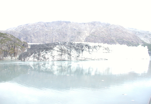 Margerie Glacier (view 1)