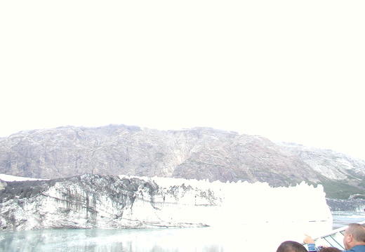 Margerie Glacier (view 2)