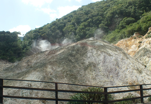 Steaming volcanic plug